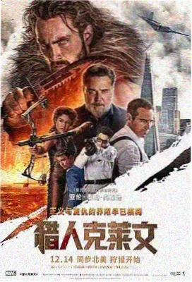 福利电影 - 肖申克的救赎